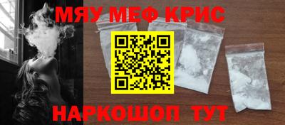 гашик Волжск