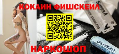 гашик Волжск