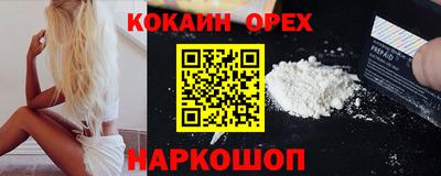 стаф Волжский