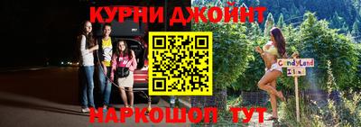 стаф Волжский