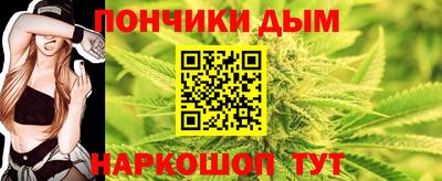 стаф Волжский