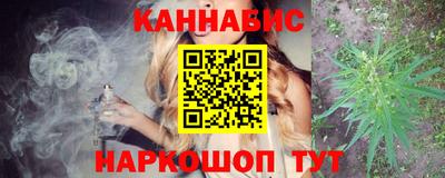 дживик Волгодонск