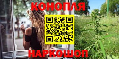 дживик Волгодонск