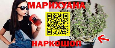 стаф Волжский