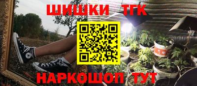 стаф Волжский