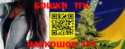 дживик Волгодонск