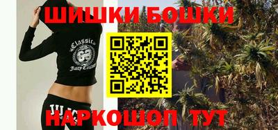 гашик Волжск