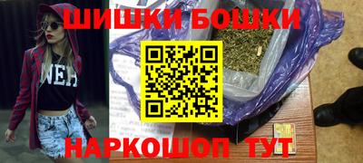 стаф Волжский