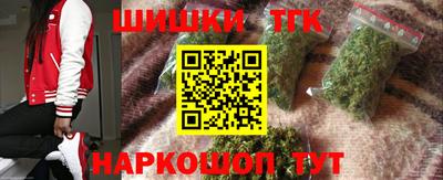 дживик Волгодонск