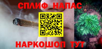 дживик Волгодонск