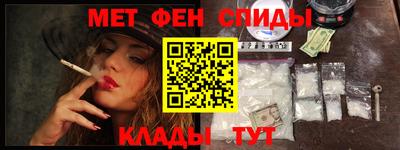 стаф Волжский