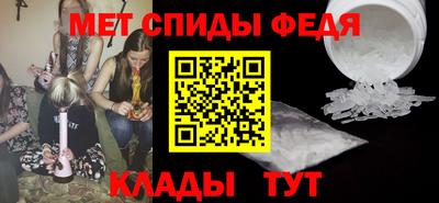 дживик Волгодонск