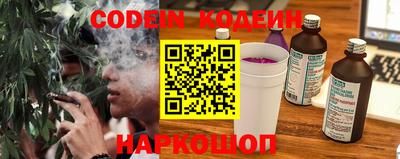 стаф Волжский